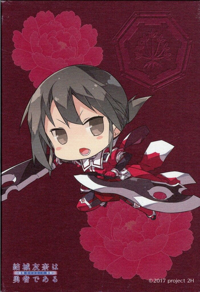 充実の品 結城友奈は勇者である 御朱印帳 三ノ輪銀 三ノ輪 - メルカリ ノート・メモ帳