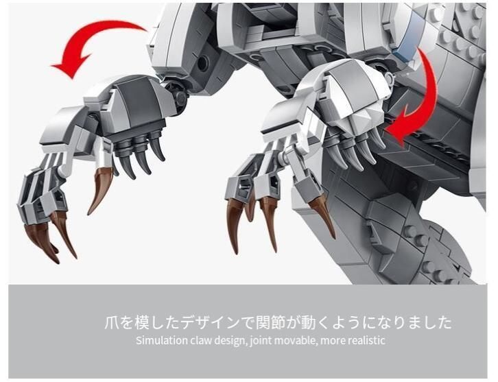 組み立ておもちゃ 卸売