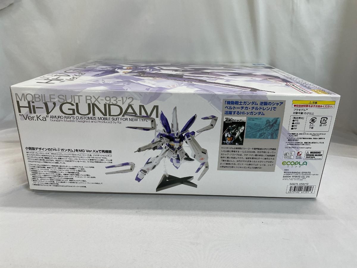 1/100 MG RX-93-ν2 Hi-νガンダム Ver.Ka 機動戦士ガンダム 逆襲の 