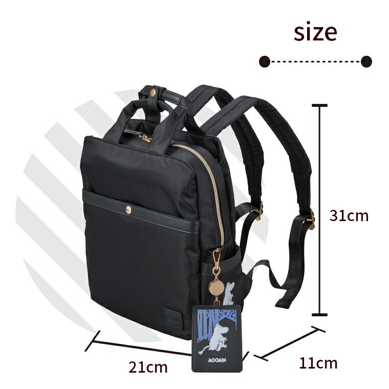 ムーミン スクエアリュック 5179 DECORATOM_COM_BR