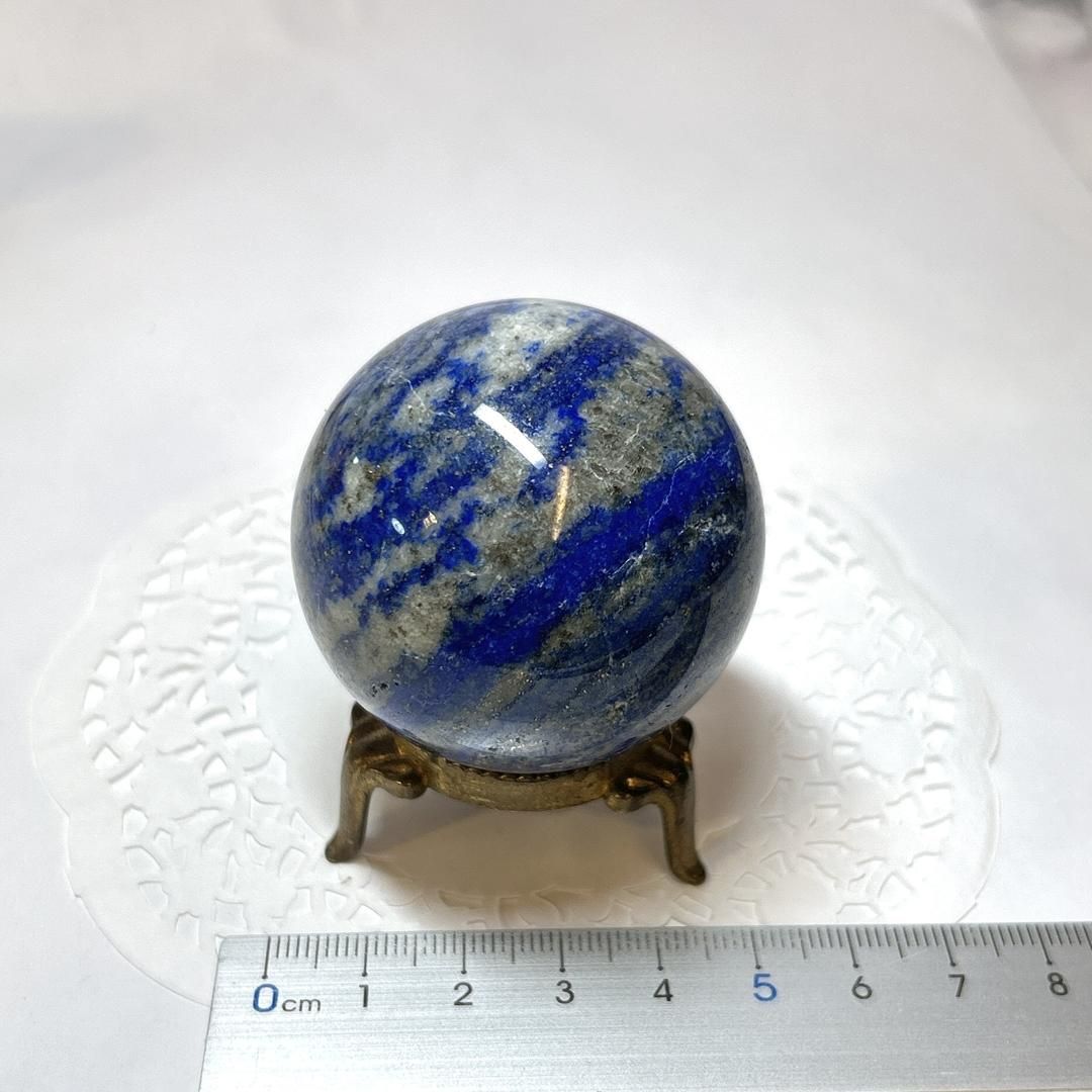 球 ラピスラズリ球