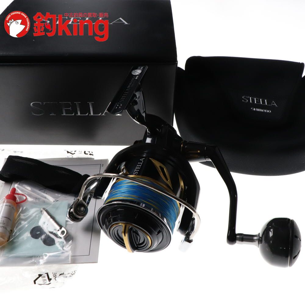 天龍 スパイクトラベル SK803S-H マルチピース パックロッド GT 遠征