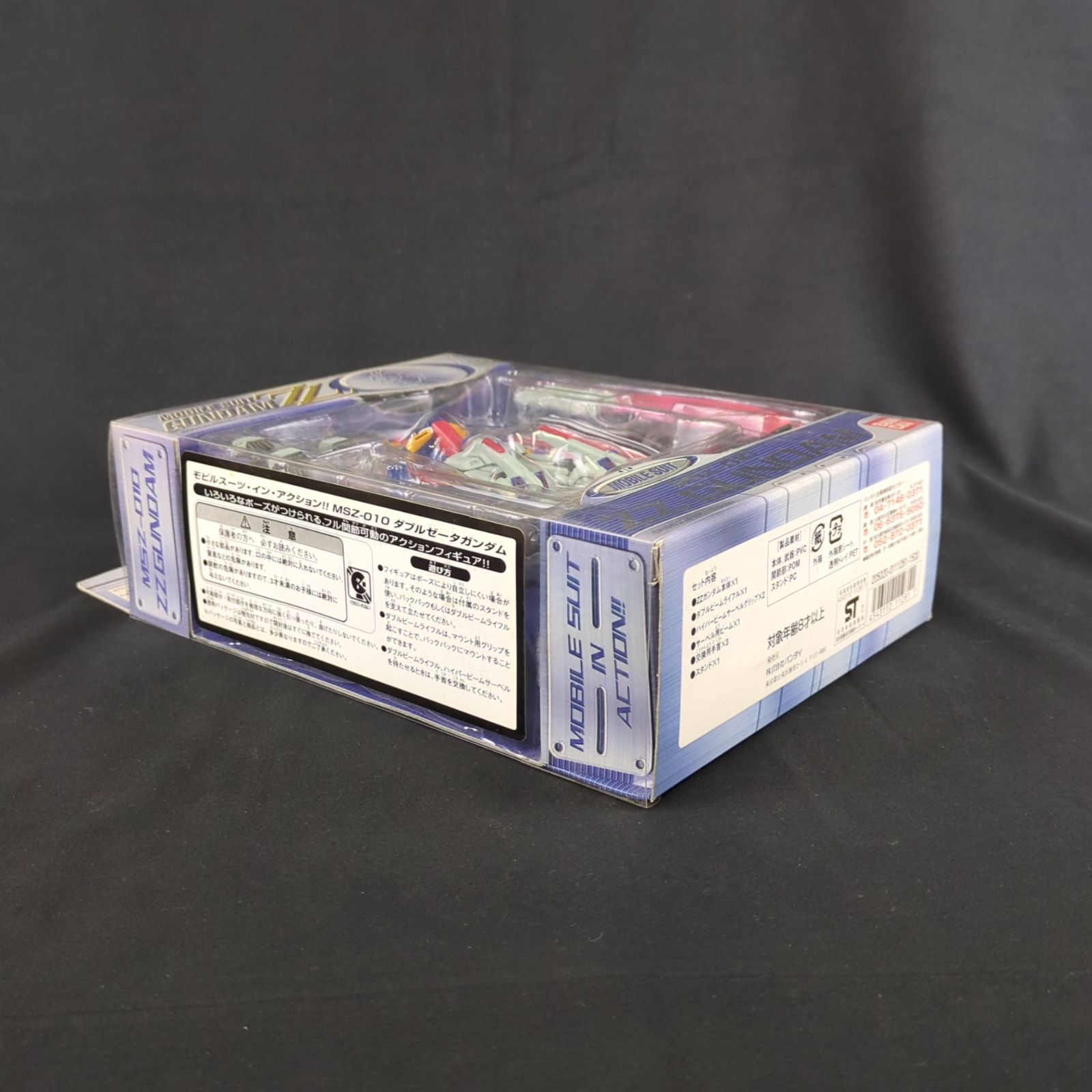 品 バンダイ MS in ACTION!! モビルスーツ イン アクション機動戦士ガンダムZZ MSZ 010 ZZガンダム