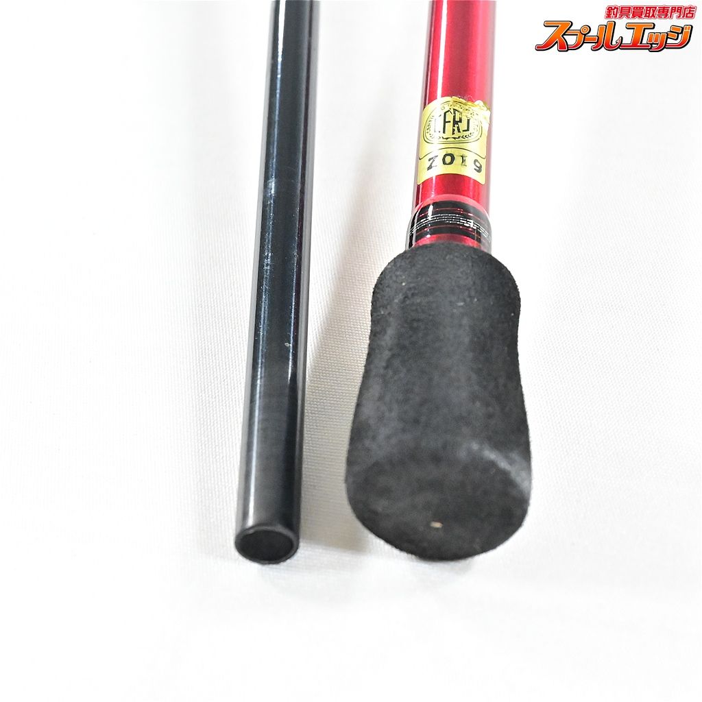 ダイワ 19メタリア 湾フグ S-175 DAIWA Metallia WANFUGU フグ K_133 v 43280