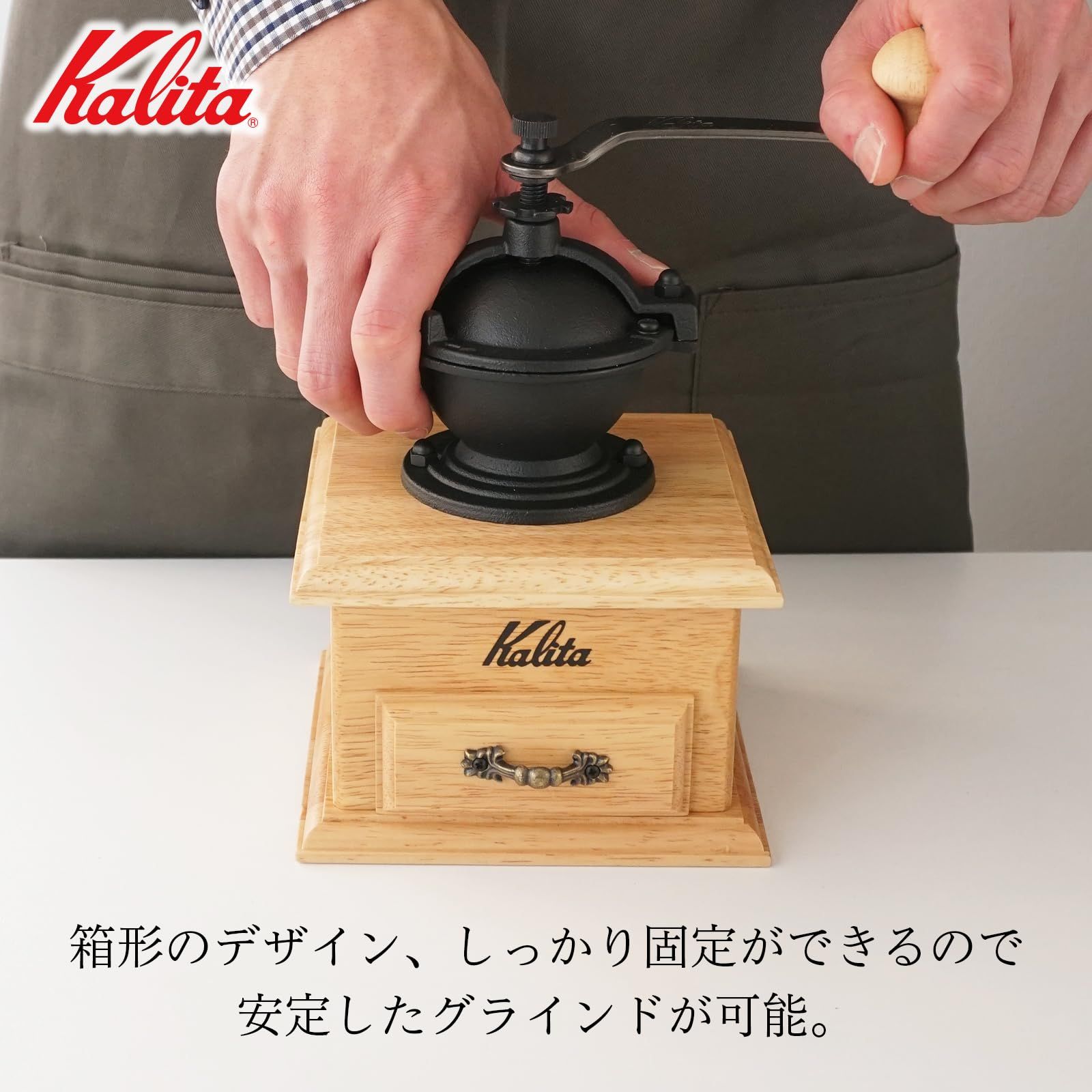 登山 カフェ
