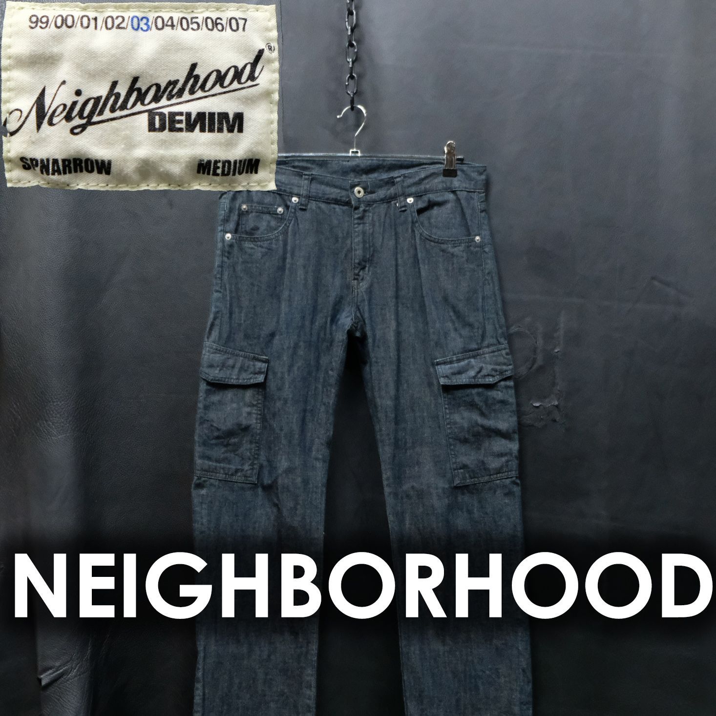 NEIGBORHOOD 03SS デニムカーゴパンツ M/約86cm SPNARROW ナロー ライトオンスデニム インディゴ 00s y2k  ネイバーフッド ジーンズ NBHD - メルカリ