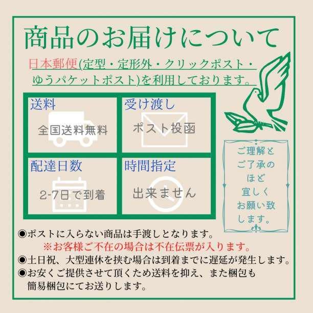 チョーカー ブラック　幅 2cm ベルベット ネックレス リボン 黒