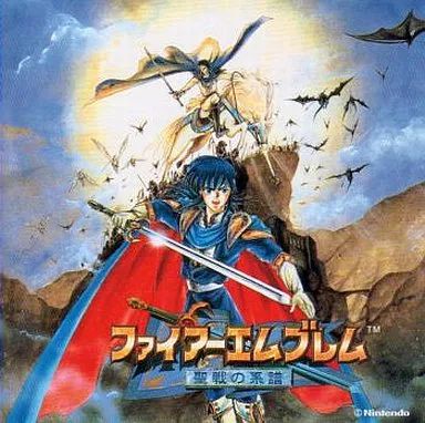 中古】ゲームミュージックCD 「ファイアーエンブレム 聖戦の系譜
