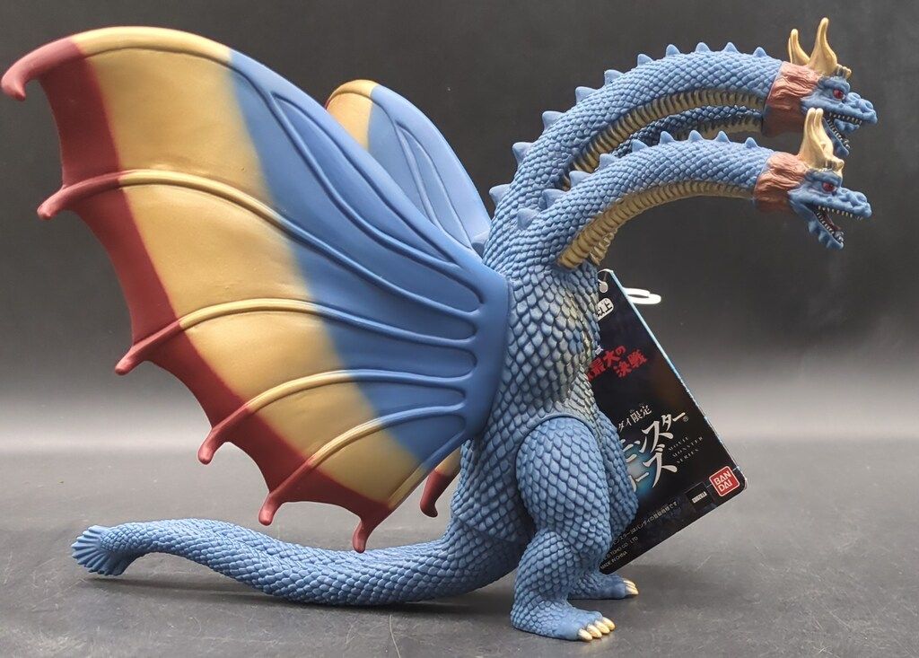 プレバンムービーモンスターシリーズ キングギドラ（1964） 幻のカラー