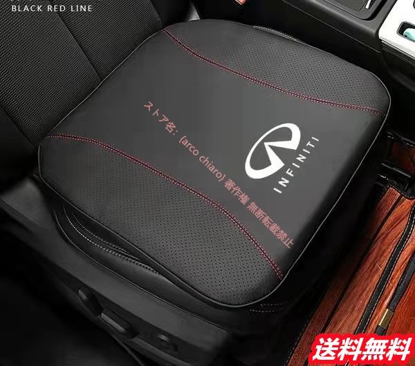 Q70L