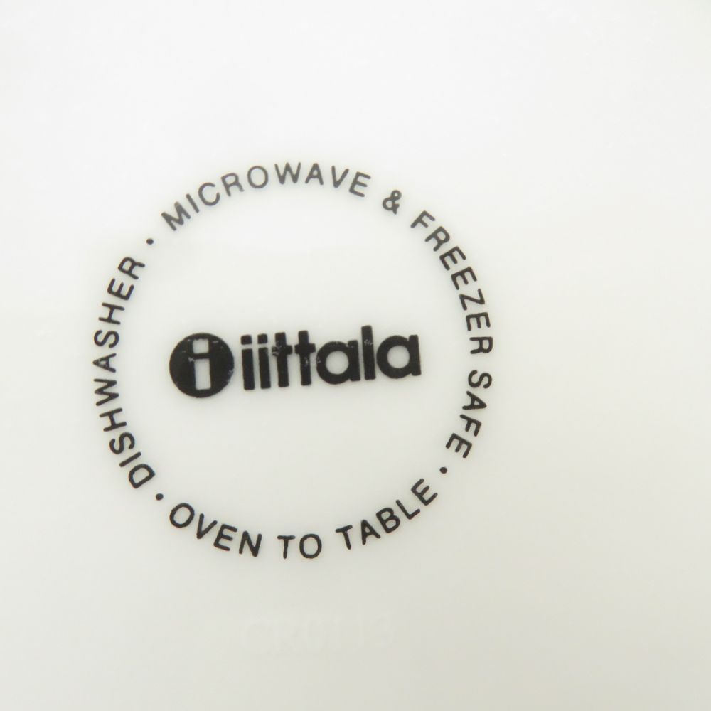 iittala イッタラ サツメッサ ボウル 2枚 ペア 15cm バンビ 北欧 フィンランド 廃盤 SU13207F1 ATMAENTERPRISE_COM