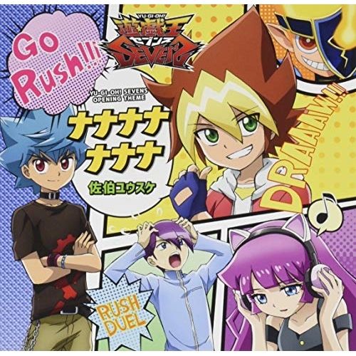 遊戯王 - ゆうすけ Amazon.co.jp: 遊戯王 No．27 弩級戦艦ードレッドノイド