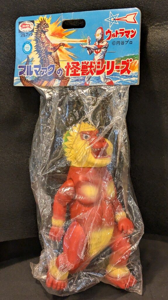 ポピー 新 怪獣シリーズ ジェロニモン 2582