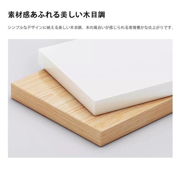 オフィスデスク北欧 モダン