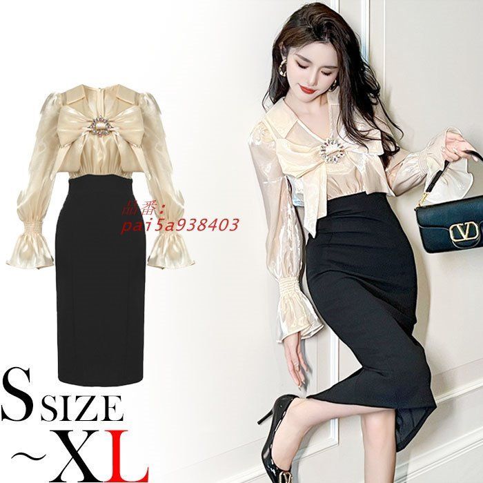 胸元ビジュー付きリボン ハイウエスト切り替え長袖膝丈ドレスワンピース 黒 結婚式 お呼ばれ レディース 韓国 pai5a938403