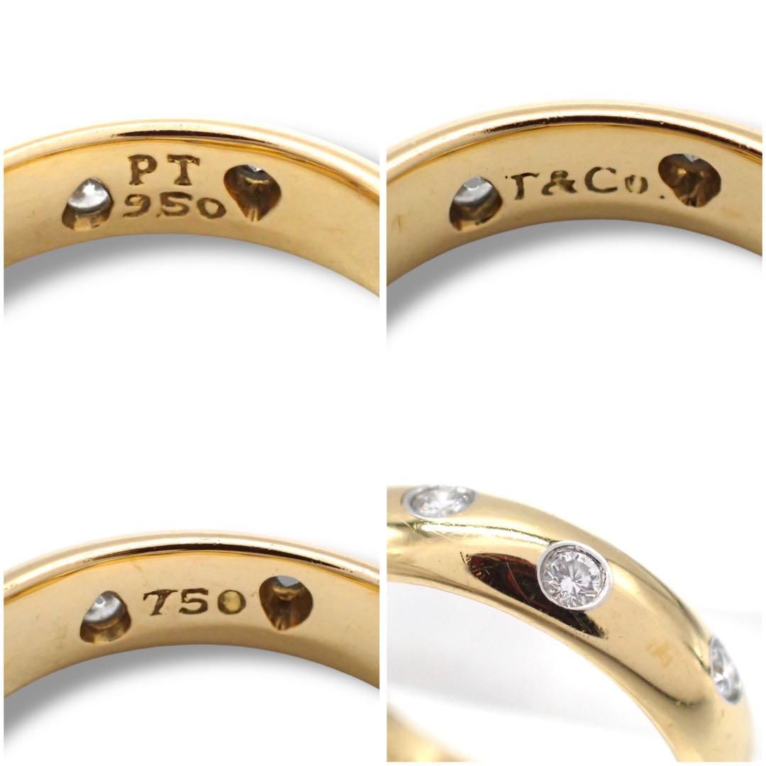 ティファニー 8号 ドッツ リング ダイヤ 750 Pt950 YG 3941 - メルカリ