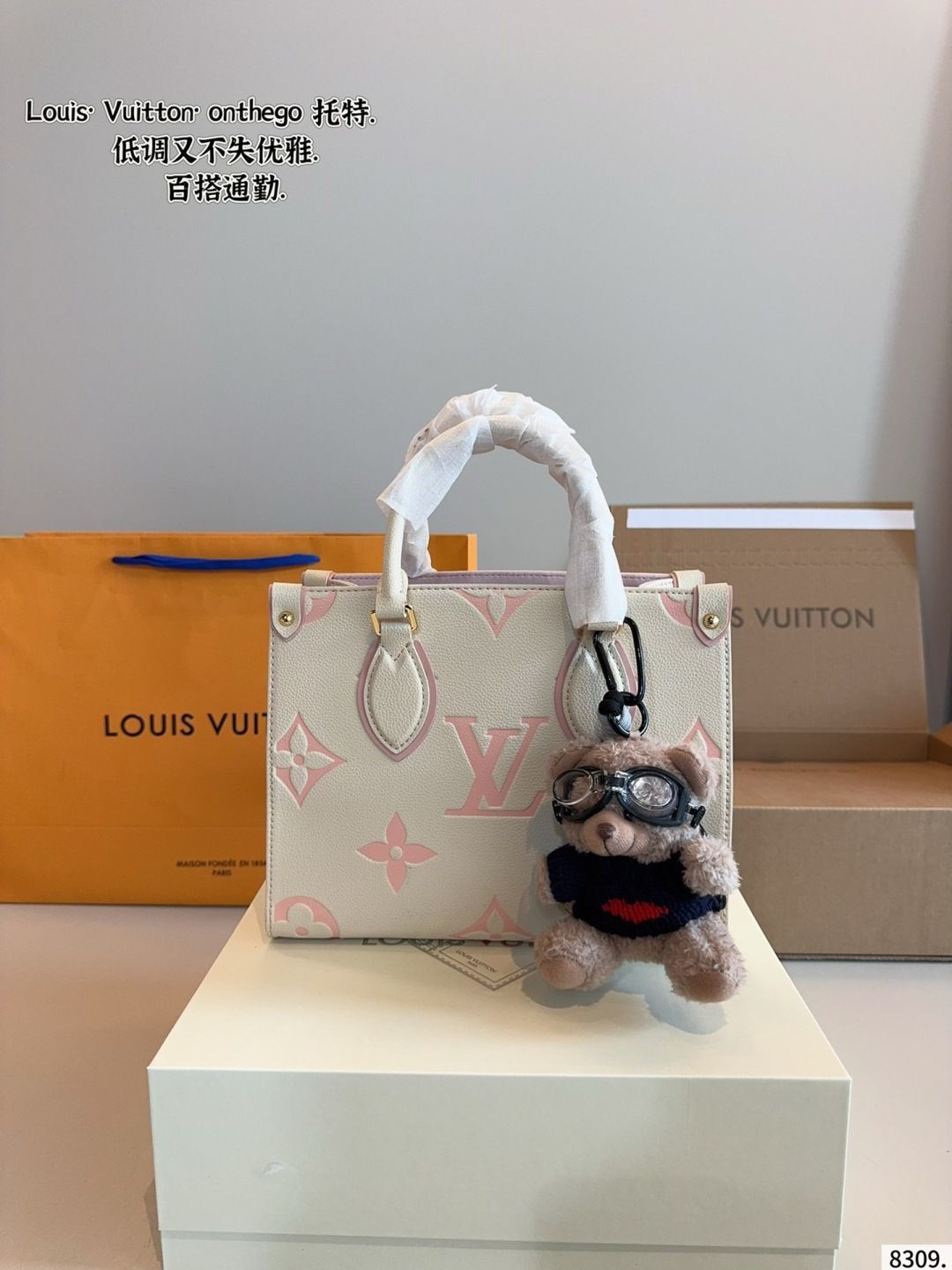 ❤︎お得❤︎　LOUIS VUITTON ルイヴィトン　箱 & 保存袋　セット ❤︎お得❤︎ LOUIS VUITTON ルイヴィトン 箱 & 保存袋 セット