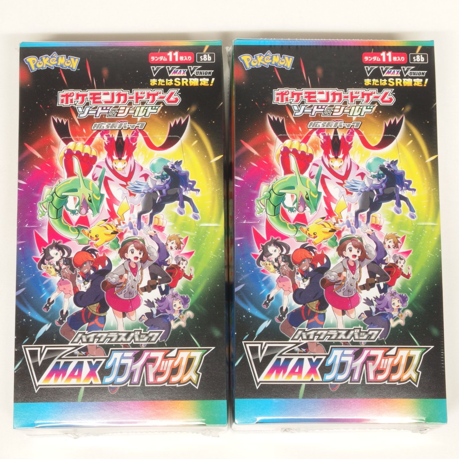 【最新作人気】vmaxクライマックス　2box シュリンク付き ポケモンカードゲーム