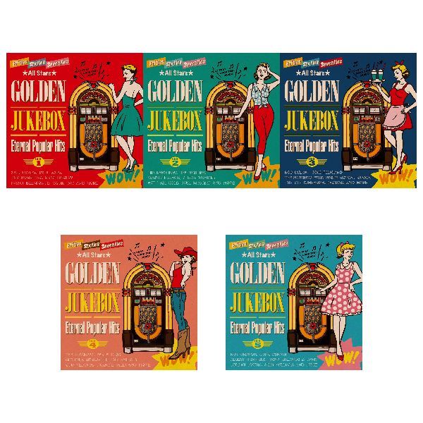 8cm CD ゴールデンヒップス 後から前から 永遠の名曲 Amazon.co.jp: 後から前から BOX[ソロデビュー35th Anniversary