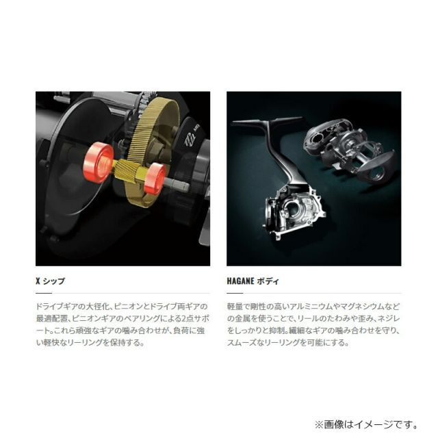 シマノ 23カルカッタコンクエストBFS HG LEFT | 釣具 釣り フィッシング シマノ(SHIMANO) ベイトリール 23 カルカッタコンクエスト BFS HG LEFT (左ハンドル) ルアーキャスティング