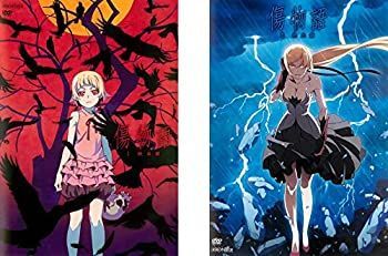 本 生賴範義画集〈SAKYO〉 小松左京原作 定価27500円→20000円 生頼