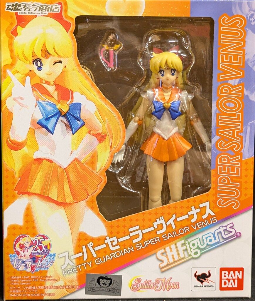 バンダイ S.H.Figuarts 美少女戦士セーラームーンSuperS