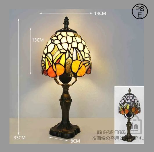 多角形のステンドグラス LEDライトスタンド付き 作家が手掛けた