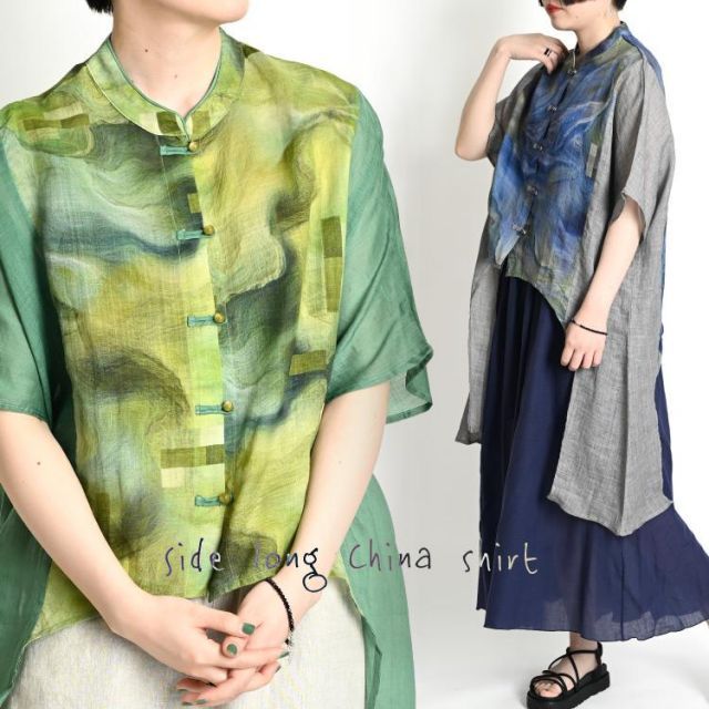 洗練されたデザインDIESEL ビーチウェア Bmbx-Nico L 洗練された