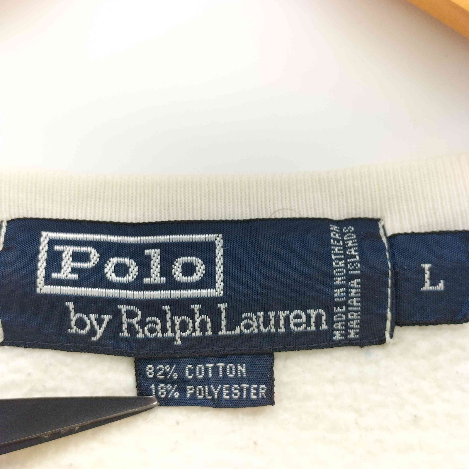 ポロバイラルフローレン Polo by RALPH LAUREN 90S ポニー刺繍 裏起毛 スウェット  メンズ import：L 