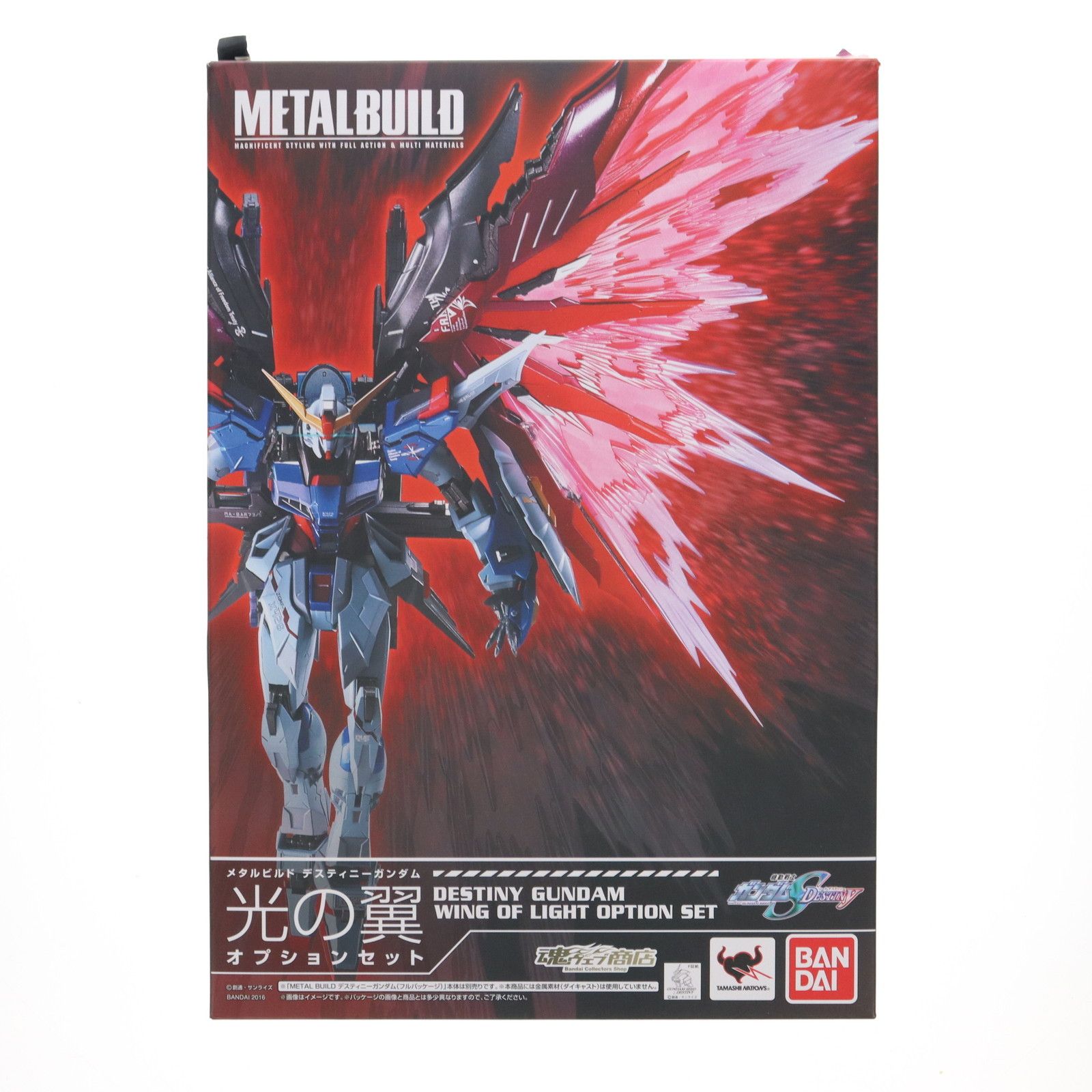 BANDAI - 魂ウェブ商店限定 L BUILD デスティニーガンダム 光の翼オプションセット 機動戦士ガンダムSEED DESTINY(シード デスティニー) フィギュア用アクセサリ バンダイ METAL BUILD デスティニーガンダム 光の翼オプションセット | 魂