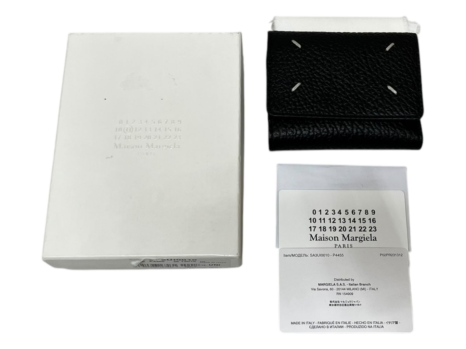 Maison Margiela (メゾンマルジェラ) ZIP COMPACT TRI FOLD WALLET