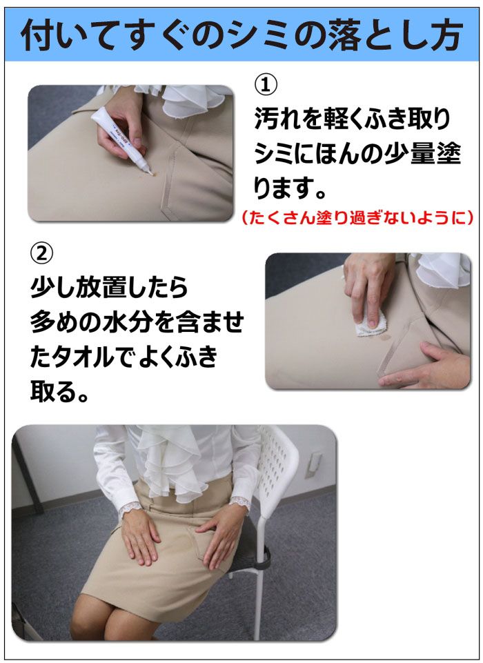 100ml 詰替え用