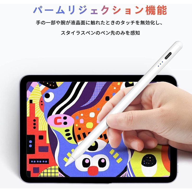 タッチ ペン iPad 傾き感知 スタイラス タブレット ペンシル 誤作動