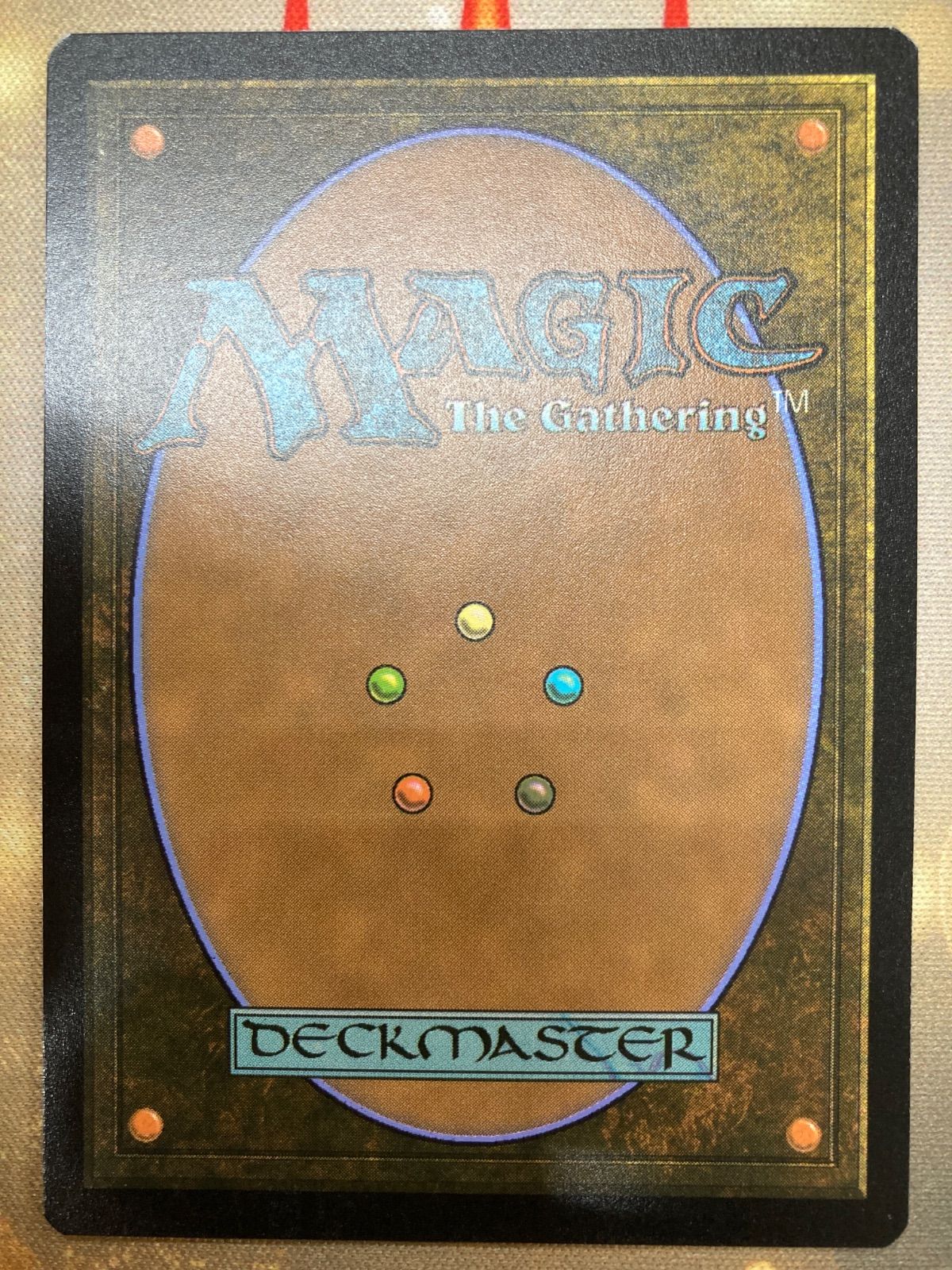 MTG 秘密の中庭 ロシア語foil 4枚セット MTG 秘密の中庭 ロシア語foil 4枚セット Foil】《秘密の中庭