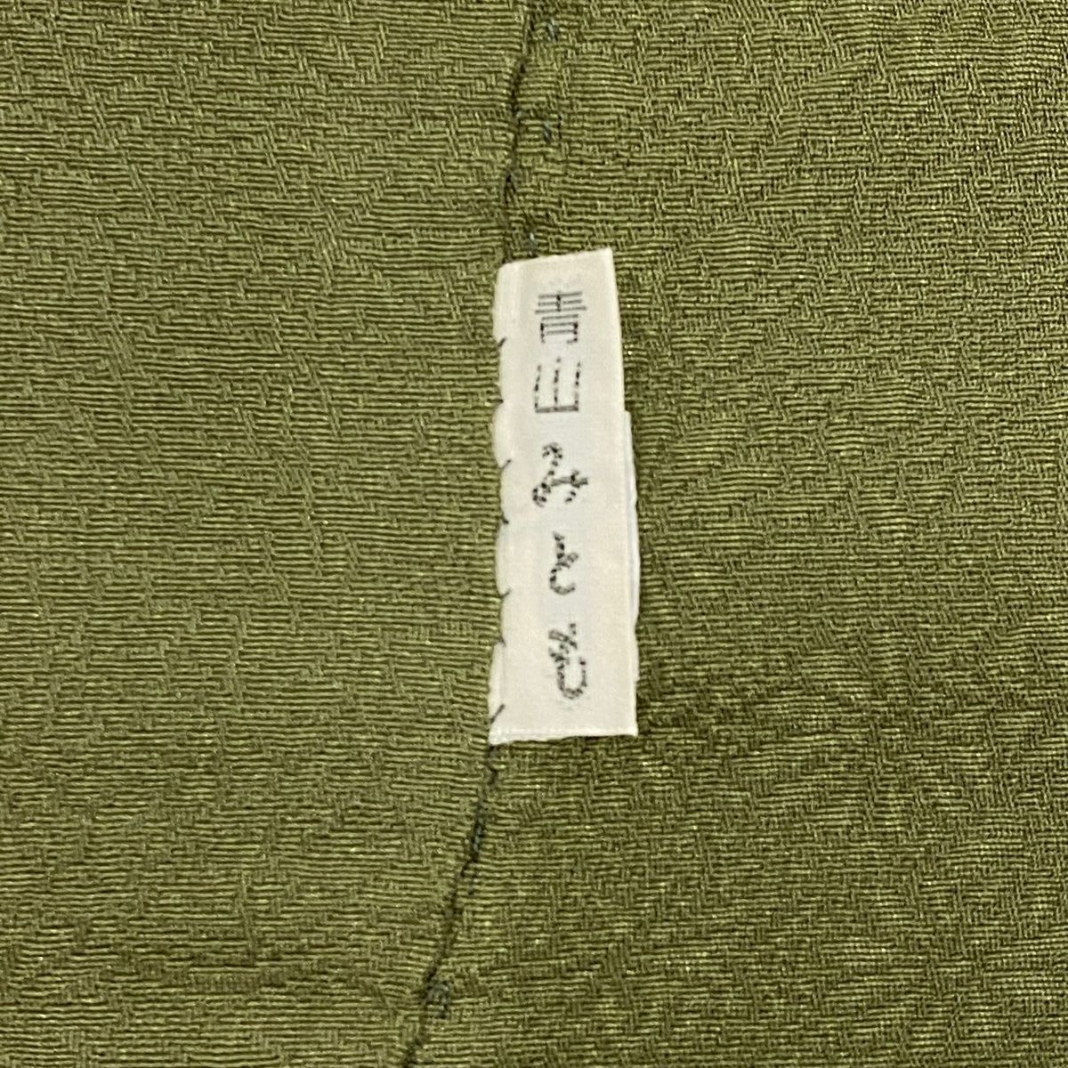 羽織