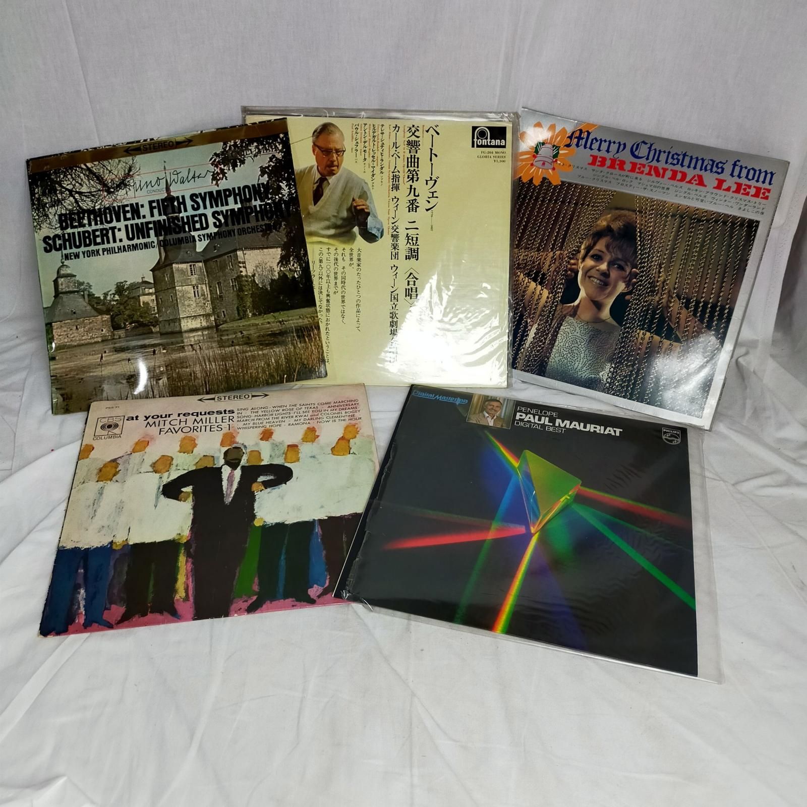 レコード【中古】 クラシックレコードいろいろ 5枚おまとめ - Monococo