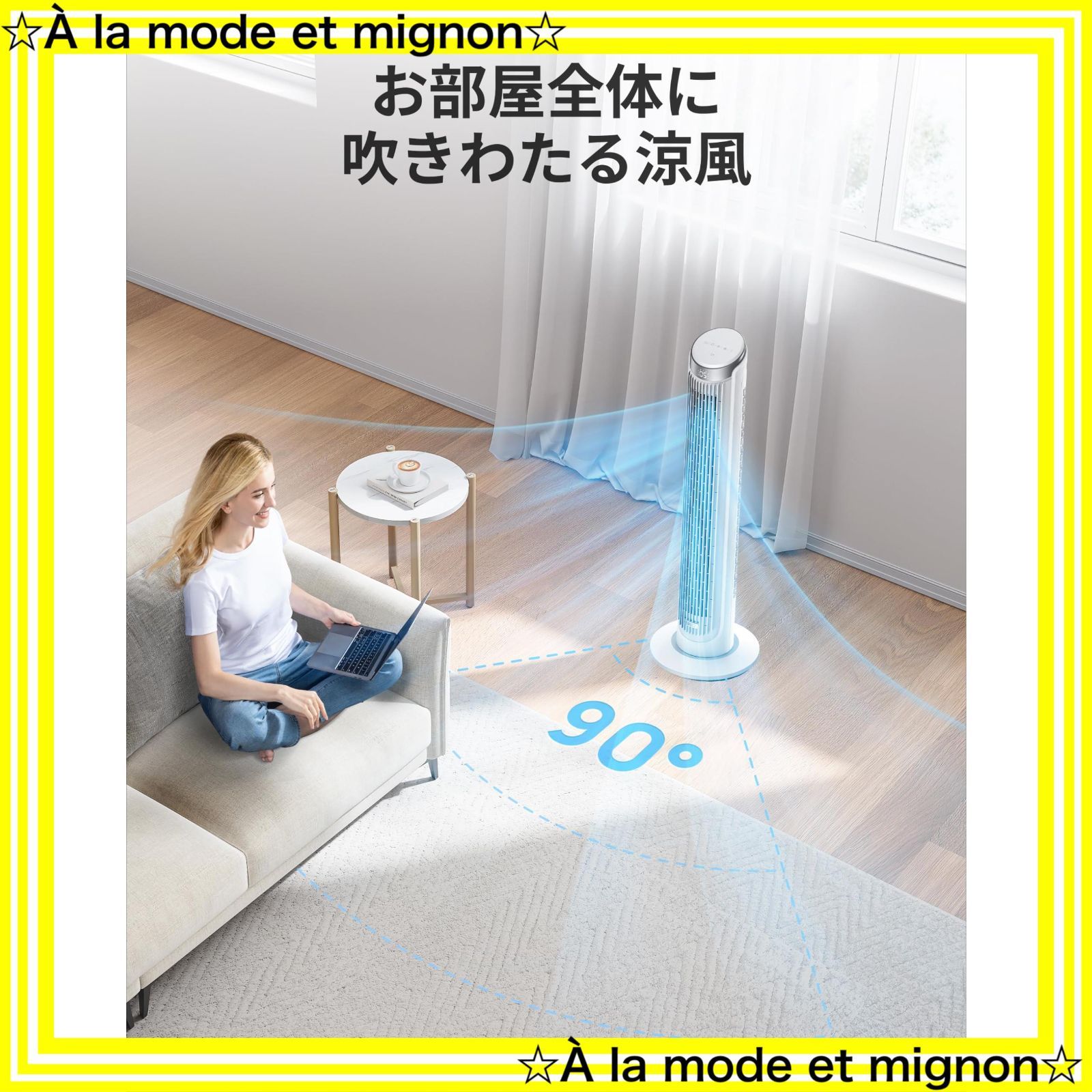 5 スピード
