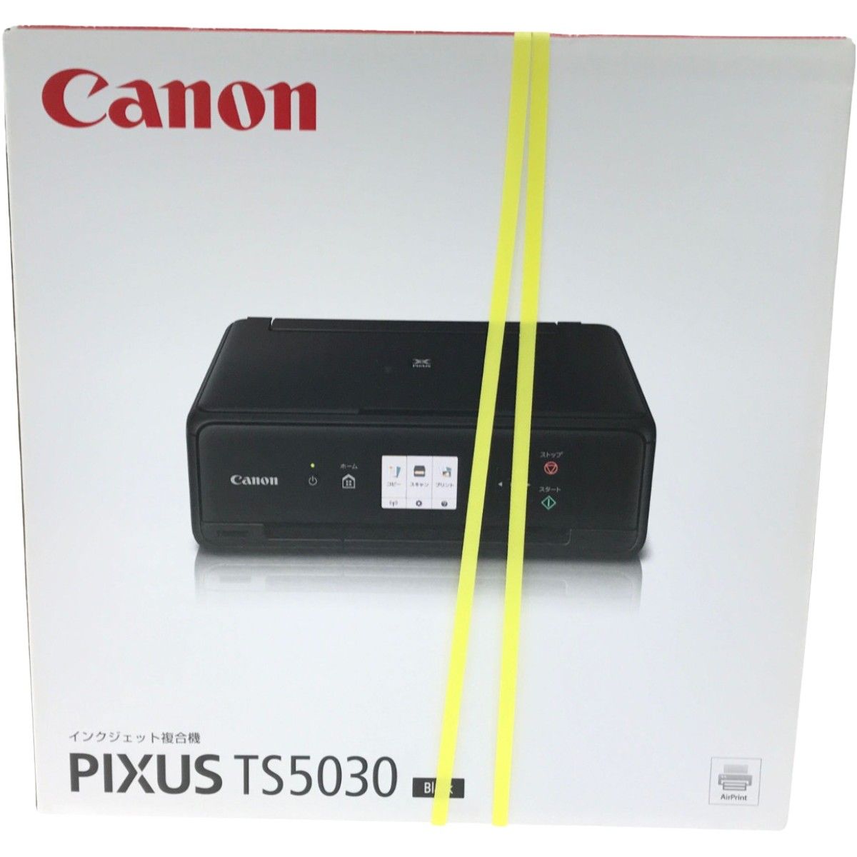 ほぼ新品】Canon キャノン PIXUS TS5030 プリンター - PC周辺機器