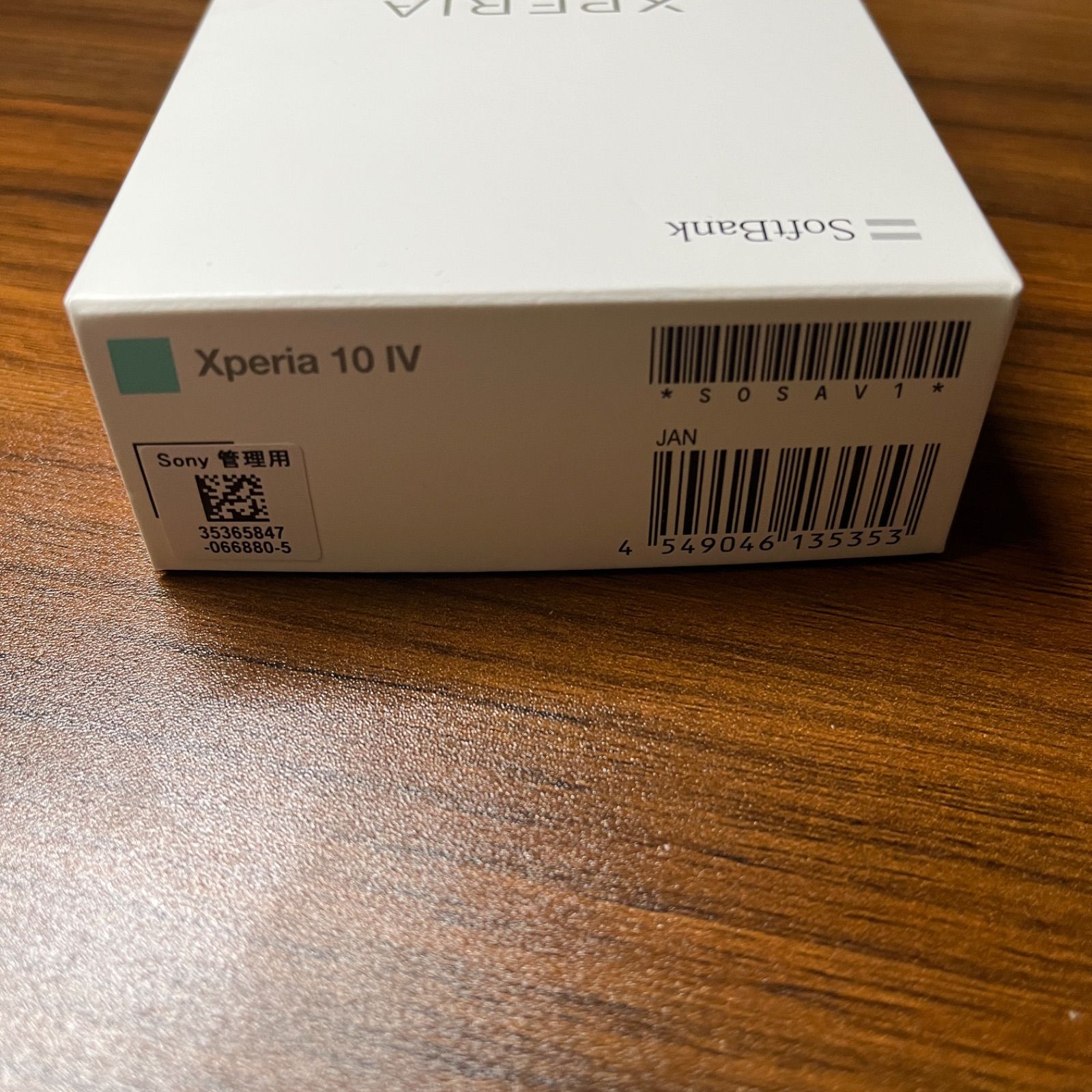 格安 Xperia 10 IV ミント 128 GB SIMフリー 新品未使用 asakusa.sub.jp