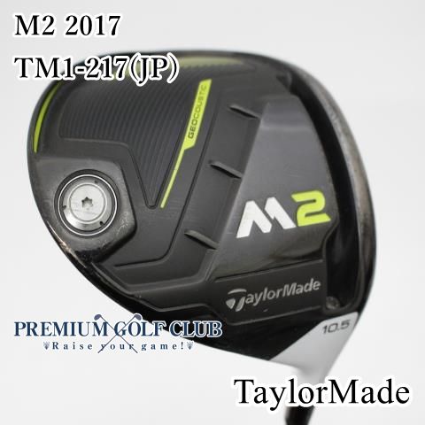 ね*ね様 アイカツカード 約1000枚 最高 バインダー付き