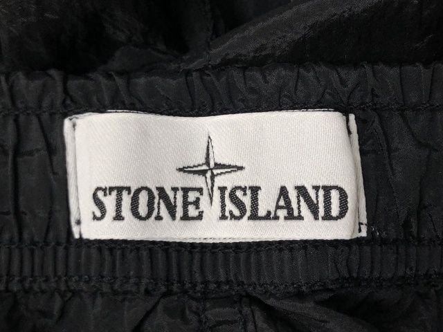 ストーンアイランド ジップ メタル ナイロン カーゴパンツ W30 19SS
