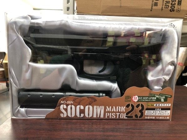 新品】エスツーエス(SIIS) 固定スライドガスガン Mk23 SOCOM