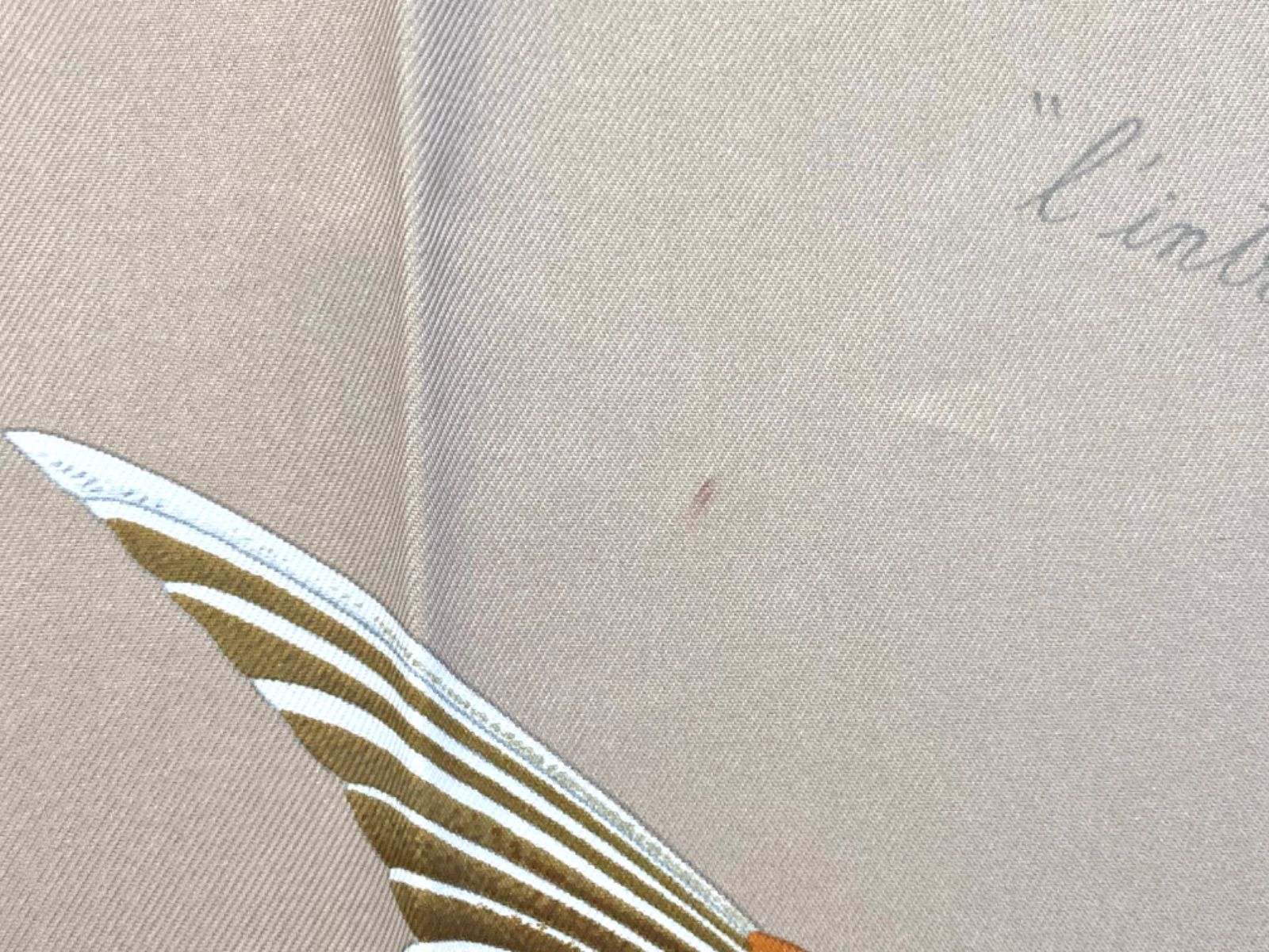 エルメス HERMES カレ 90 LINTRUS 侵入者 ブラウン 鳥 アニマル柄 動物