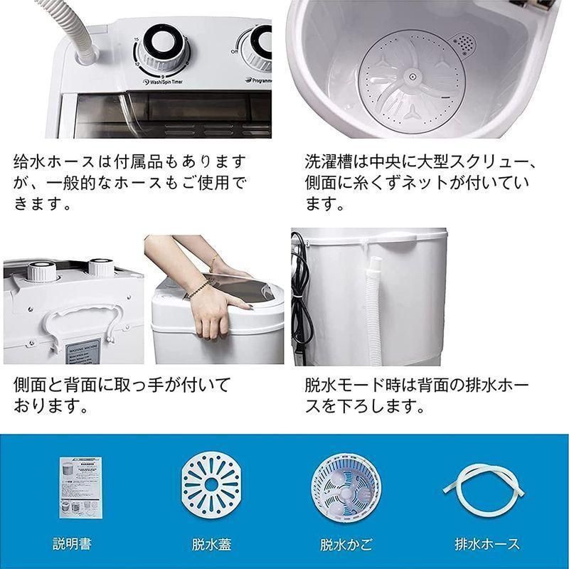 ひとり暮らし用