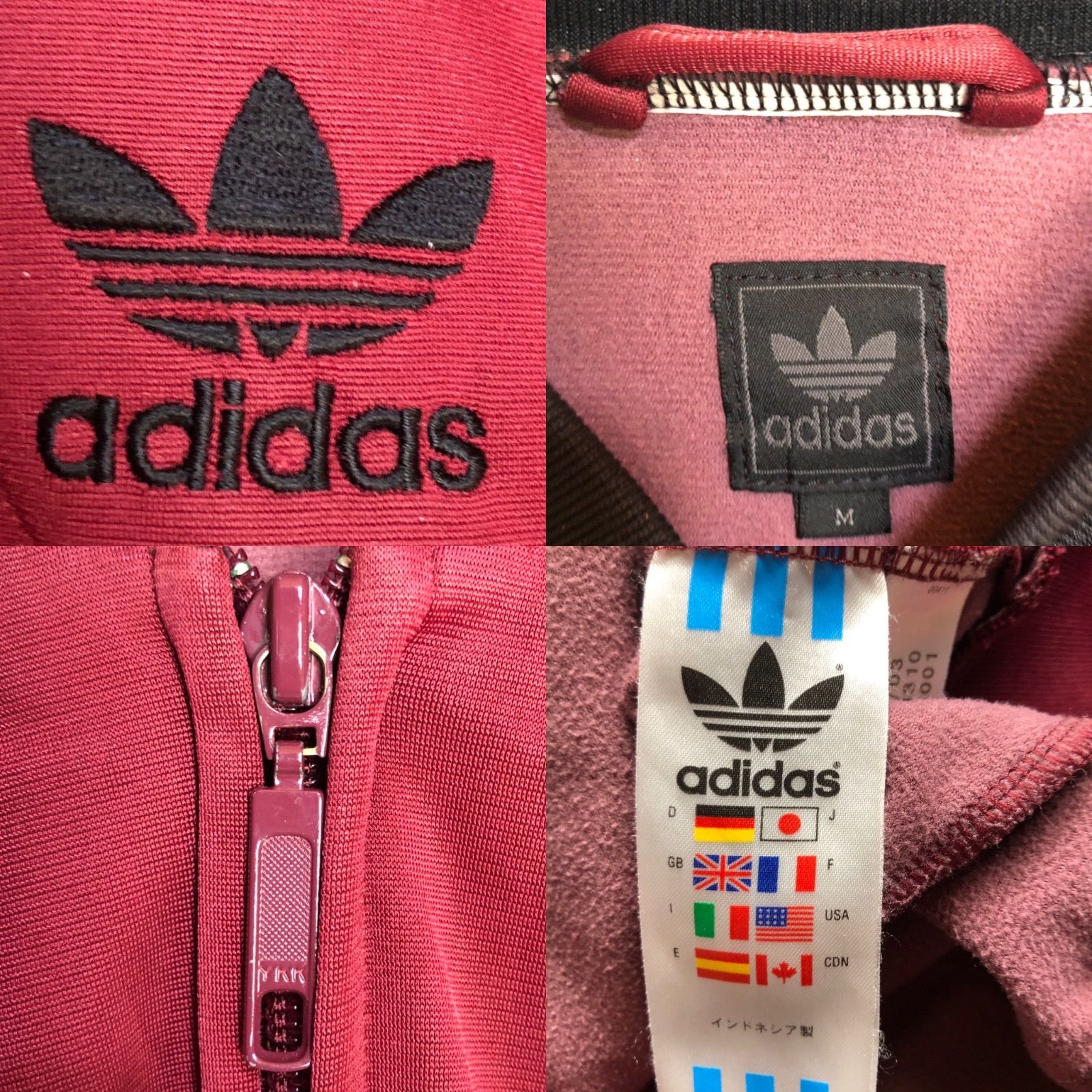 90s⭐️adidas トラックジャケット/ジャージ M 刺繍トレファイル