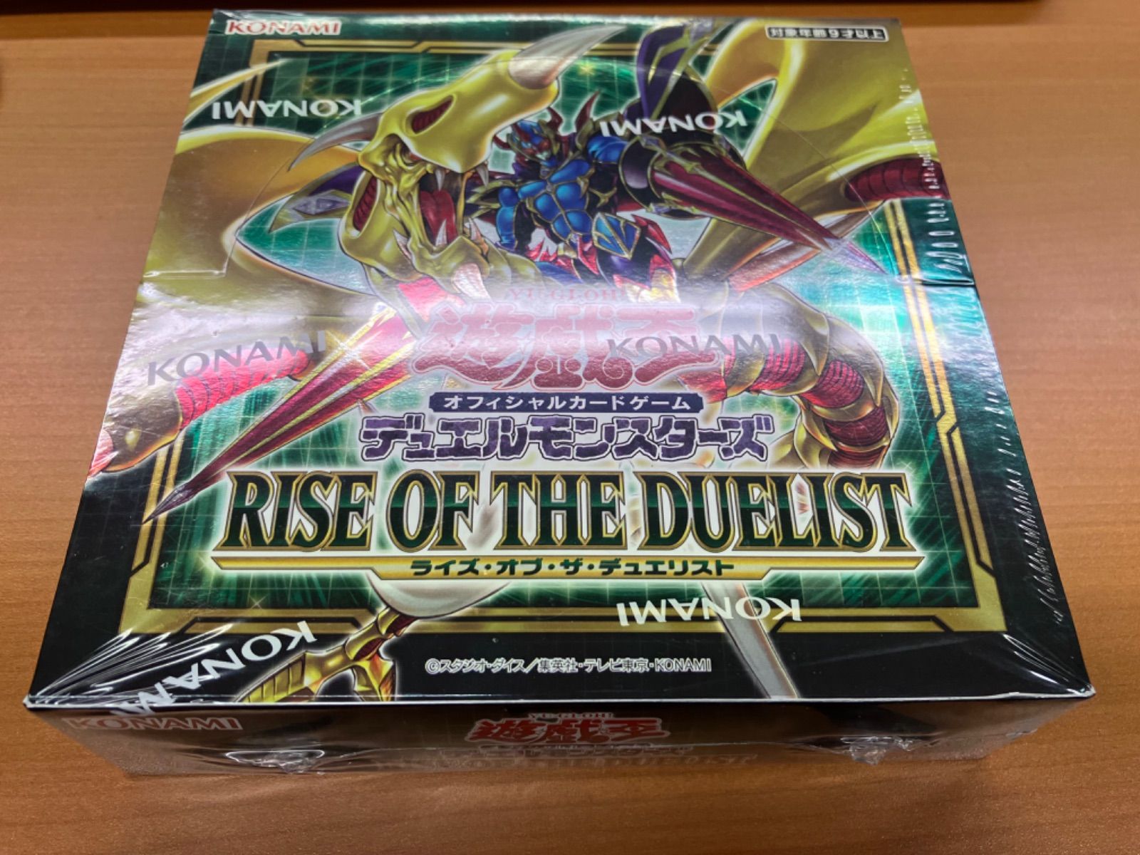 遊戯王 『MASTER COLLECTION vol.1 マスターコレクション』 Amazon.co.jp: 遊戯王 マスター コレクション MASTER COLLECTION