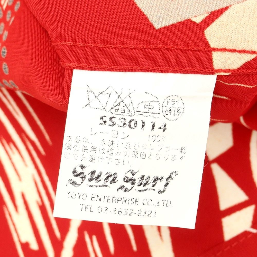 Sun Surf Toyo Aloha オレンジ 鶴柄 半袖シャツ M Sun Surf Toyo Aloha オレンジ 鶴柄 半袖シャツ M - メルカリ