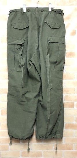 50s 55-T-95000-20