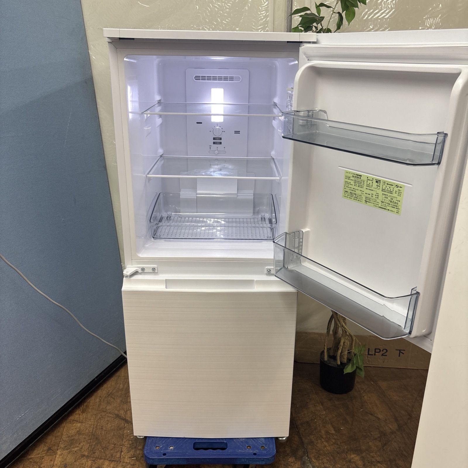 名古屋市内 近郊送料無料 シャープ 2022年製 2ドア 冷凍冷蔵庫 152L
