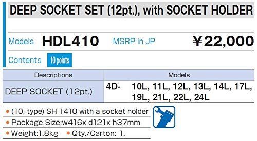 HDL410:内容10点 トネTONE ディープソケットセット12角ホルダー付